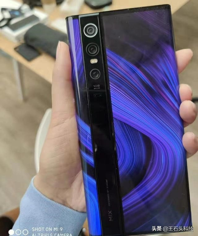 Xiaomi S2 Экран