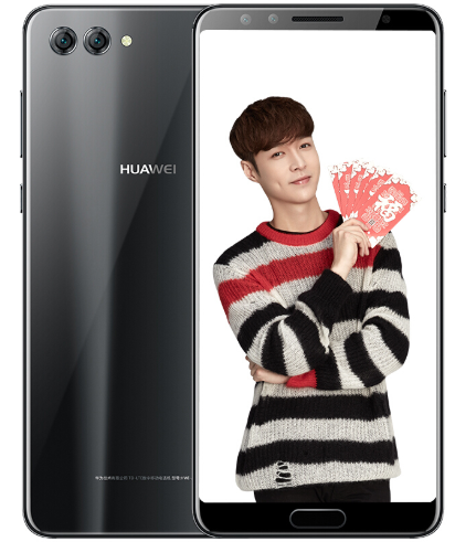 

Huawei nova 2s HWI-AL00 Dual Sim 64GB Black (4GB RAM)