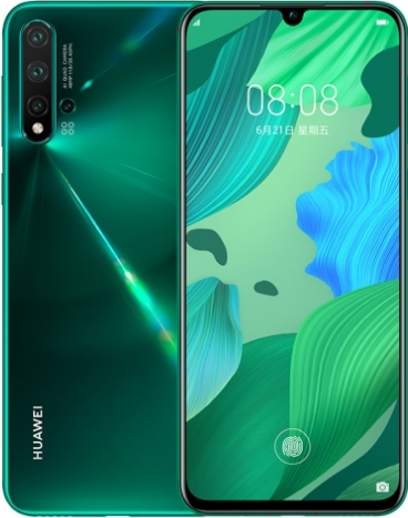 

Huawei Nova 5 Pro Dual Sim SEA-AL10 256GB Green (8GB RAM)