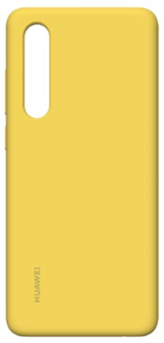 

Huawei P30 Silicon Phone Cover Yellow