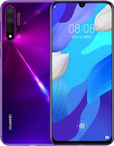 

Huawei Nova 5 Dual Sim SEA-AL00 128GB Purple (8GB RAM)