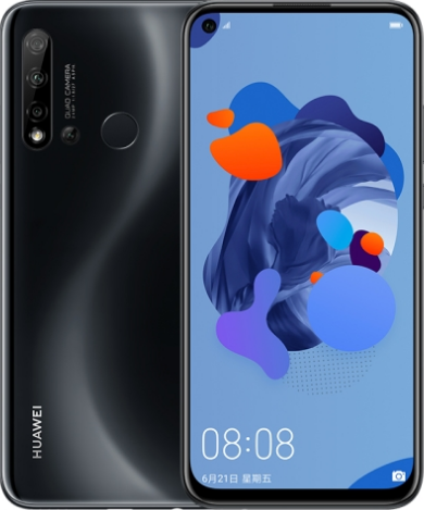 

Huawei Nova 5i Dual Sim GLK-AL00 128GB Black (8GB RAM)