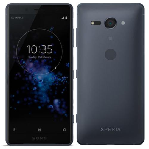 

Sony Xperia XZ2 Compact H8324 Dual Sim 64GB Black