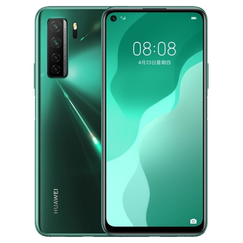 Etoren Com Unlocked Huawei Nova 7 Se 5g Cdy An00 Dual Sim 128gb Green 8gb Ram Full Phone Specifications