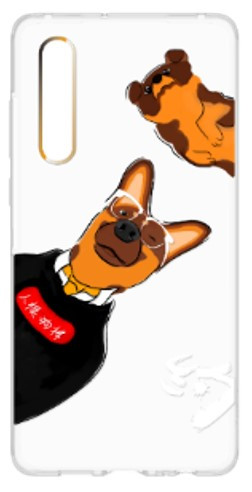 

Huawei P30 Clear Phone Cover - Dog