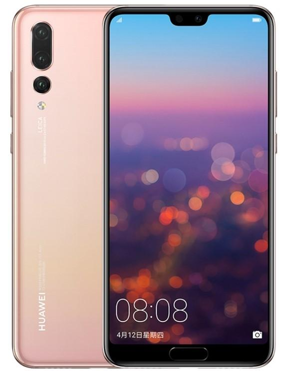 

Huawei P20 Pro Dual Sim 128GB Pink (6GB RAM)