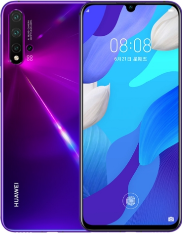 

Huawei Nova 5 Pro Dual Sim SEA-AL10 128GB Purple (8GB RAM)