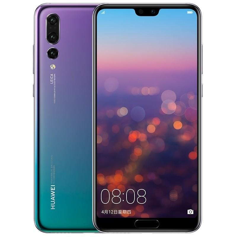 

Huawei P20 Pro Dual Sim 128GB Twilight (6GB RAM)