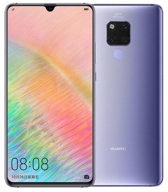 

Huawei Mate 20 X EVR-AL00 Dual Sim 256GB Phantom Silver (8GB RAM)