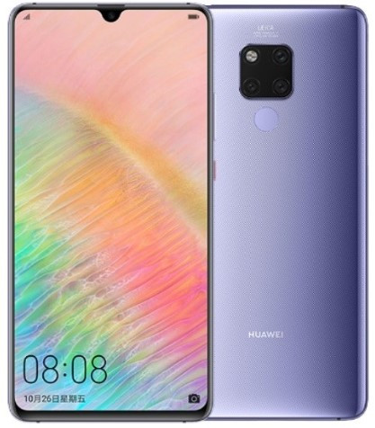 

Huawei Mate 20 X EVR-L29 Dual Sim 128GB Phantom Silver (6GB RAM)