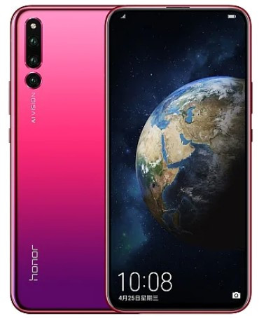 

Honor Magic 2 Dual Sim 256GB Red (8GB RAM)