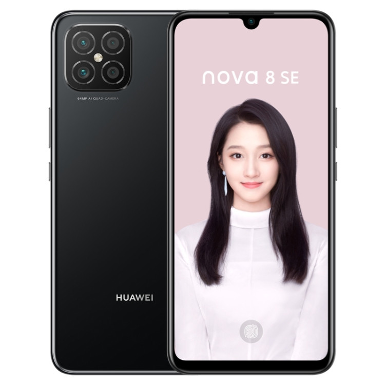 Etoren Com Unlocked Huawei Nova 8 Se 5g Jsc An00 Dual Sim 128gb Blue 8gb Ram Dimensity 720 Full Phone Specifications