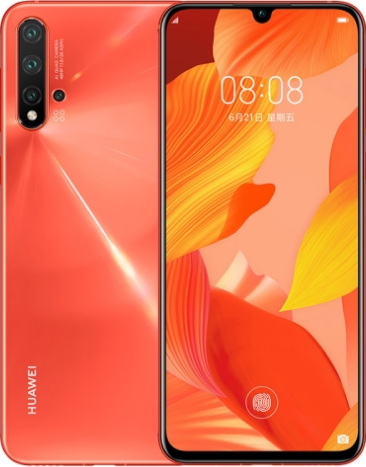 

Huawei Nova 5 Pro Dual Sim SEA-AL10 256GB Orange (8GB RAM)