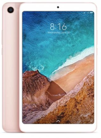 

Xiaomi Mi Pad 4 Wifi 64GB Gold (4GB RAM)