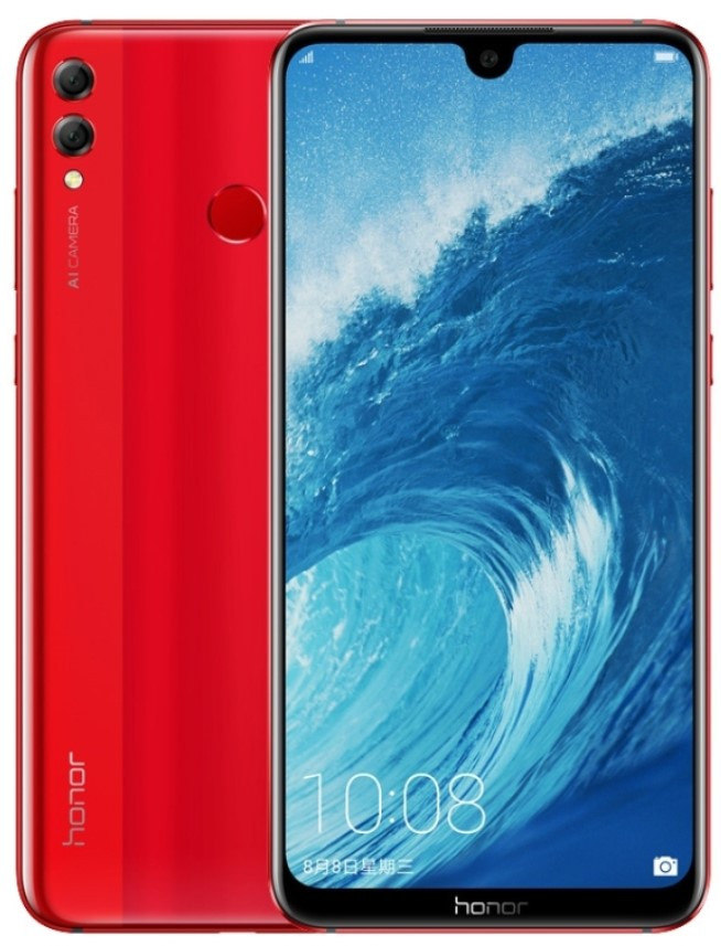 

Huawei Honor 8X Max Dual Sim 64GB Red (4GB RAM)
