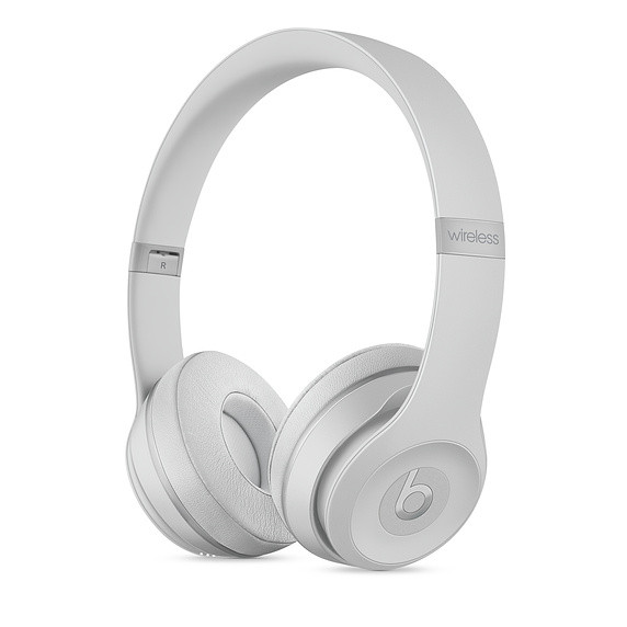 

Beats Solo 3 Wireless Headphone Matte Silver