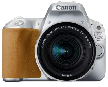 

Canon EOS 200D Kit (18-55 STM) Silver