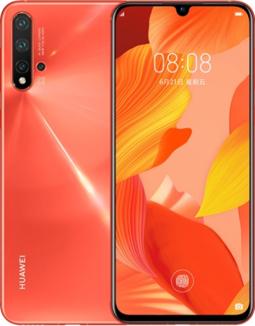 

Huawei Nova 5 Pro Dual Sim SEA-AL10 128GB Orange (8GB RAM)