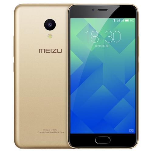 

Meizu M5 M611A Dual Sim 32GB Gold