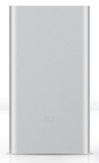 

Xiaomi Mi Power Bank 2 10000mAh Silver