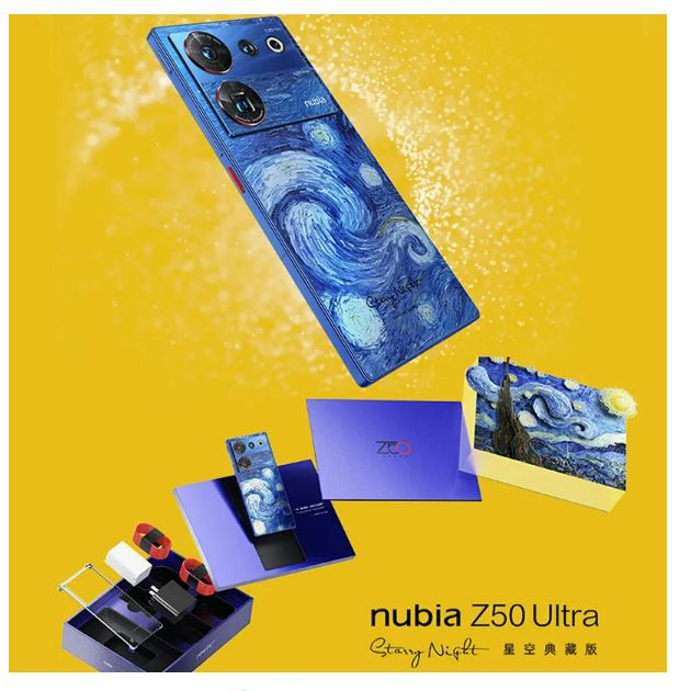 Nubia Z50 Ultra 12GB+512GB Silver